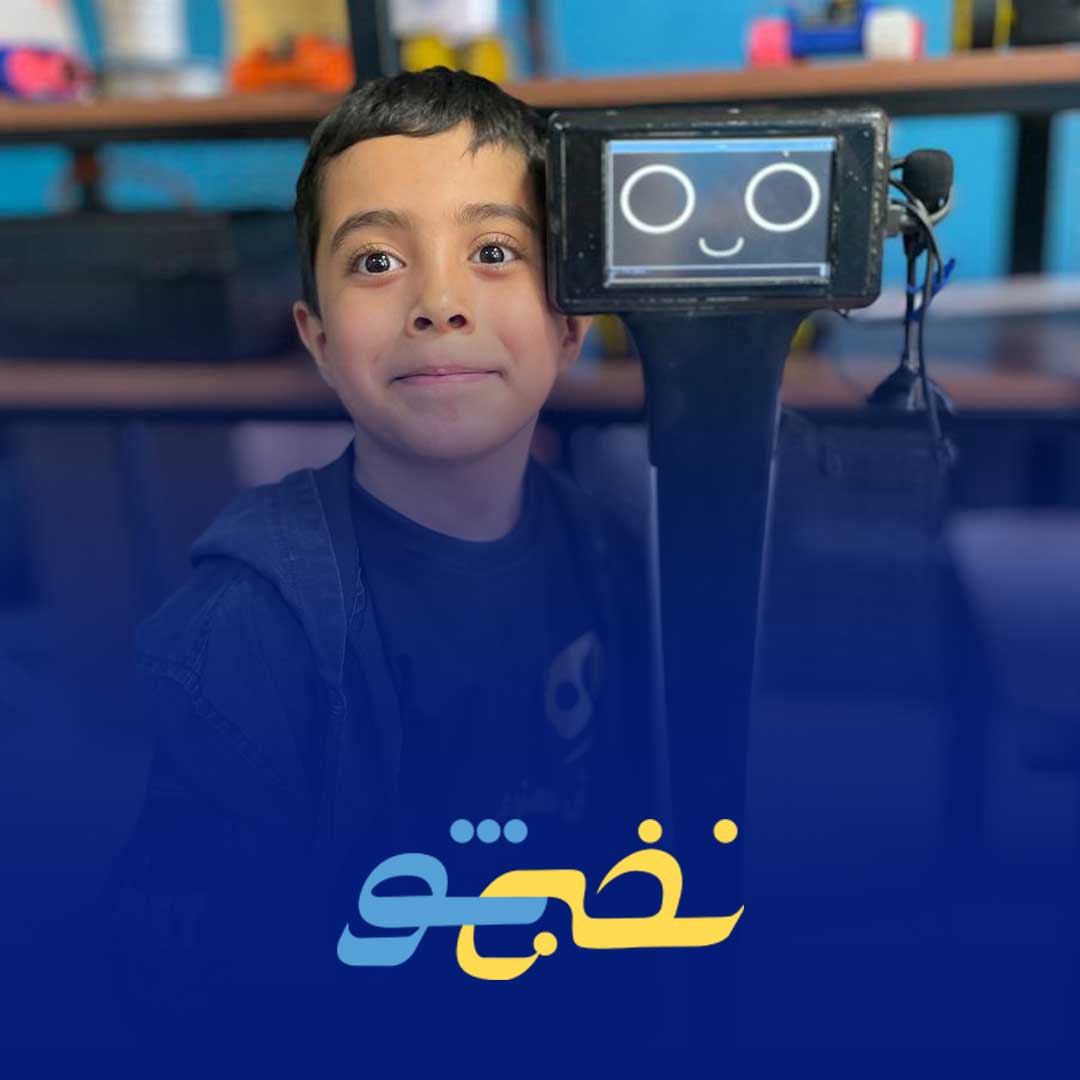 ارتقای مهارت‌های هوش مصنوعی و رباتیک کودکان در شیراز